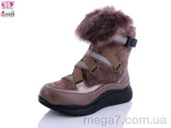 Ботинки, Gukkcr оптом 8345-old