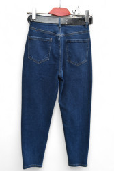 Джинси жіночі DKNSEL оптом