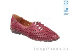 Туфли, Allshoes оптом 170999