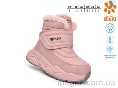 Дутики, TOM.M оптом 01444D