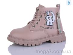 Ботинки, KEWK оптом 803 pink