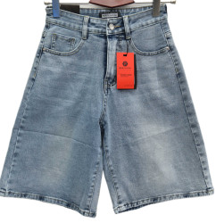 Шорти джинсові жіночі RELUCKY оптом
