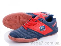 Футбольная обувь, Veer-Demax оптом B2812-3Z