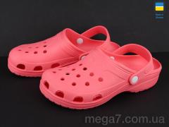 Кроксы, Golden Lion оптом Крокс Ж коралл