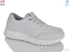 Кроссовки, Gukkcr оптом YK5074-7