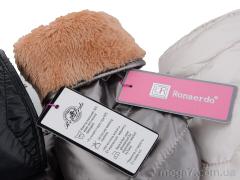 Варежки, RuBi оптом Дутік 001-4 mix