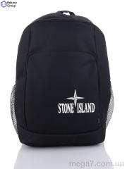 Рюкзак, Reluna Group оптом RELUNA RN001-2