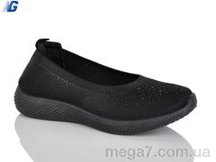 Балетки, Navigator оптом B26207-1