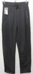 Спортивные штаны мужские БАТАЛ на флисе (серый) оптом 04172986 WK2070K-5