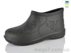 Галоши, Lot Shoes оптом Квітка холодний чорний