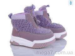 Дутики, Kajila оптом BULL  2311-3F