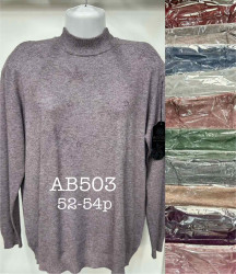 Свитера женские БАТАЛ оптом 94086723 AB503-59