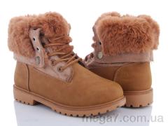 Ботинки, Ideal оптом H59