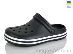 Кроксы, Зручне взуття оптом 520 чорний
