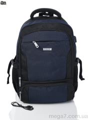 Рюкзак, Superbag оптом 1218 blue (250)