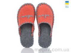 Тапки, Active оптом 260W корал