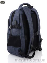 Рюкзак, Superbag оптом 1091 blue (5-30)