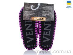 Тапки, Active оптом 0126