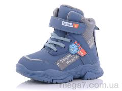 Ботинки, Aldo оптом 2813Z