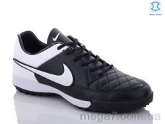Футбольная обувь, Enigma оптом D03 white-black