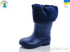 Сапоги из пены, Jose Amorales оптом 117060 с чулком blue