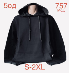 Худи мужские оптом 81723649 757-169