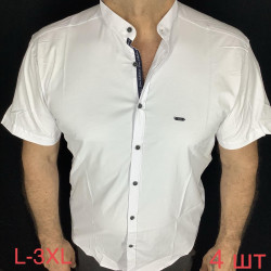 Рубашки мужские оптом 08674135 04-104