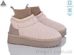 Угги, STILLI Group оптом UG50-3 шкіра