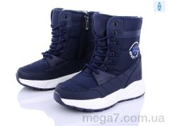 Дутики, Alemy Kids оптом KM810C