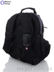 Рюкзак, Reluna Group оптом RELUNA 7611 grey