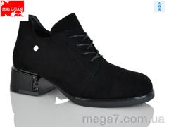 Ботинки, Maiguan оптом C911-3