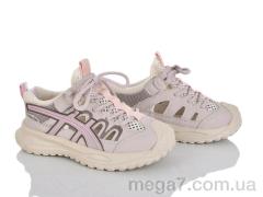 Кроссовки, Xifa kids оптом XF01-W2276-3F