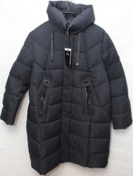 Куртки зимние женские БАТАЛ оптом 57014692 9606-1