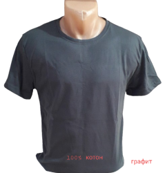 Футболки чоловічі оптом 