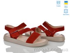 Босоножки, Ailinda оптом 465-19