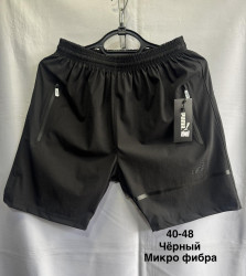 Шорти юніор оптом