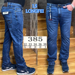 Джинси чоловічі ПОЛУБАТАЛ оптом LS-JEANS 