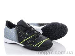 Футбольная обувь, Alemy Kids оптом RY5330A
