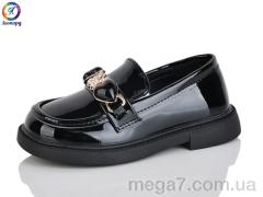 Туфли, Леопард оптом B4-1B