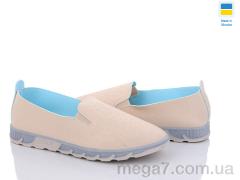 Слипоны, Summer shoes оптом HJ9254-3