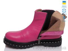 Ботинки, Prime-Opt оптом Prime D-5001-16 рожевий