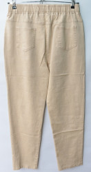 Джегінси женские IMMET БАТАЛ оптом