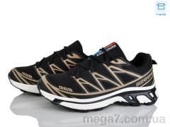 Кроссовки, Захар-Gold оптом TO65-7