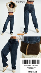 Джинсы женские на меху ITS BASIC оптом 15826079 4344-89