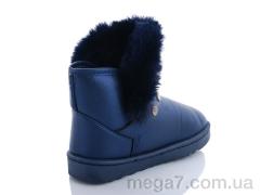 Угги, Захар-Gold оптом 508 blue