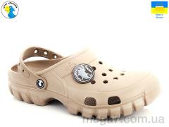 Кроксы, Jose Amorales оптом 118114