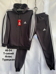 Спортивные костюмы мужские на флисе оптом 64358920 3245-50