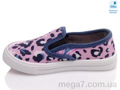 Слипоны, Prime-Opt оптом Weestep WS-R107850447-WS