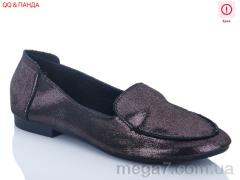 Балетки, QQ shoes оптом   Girnaive 369-2 уценка