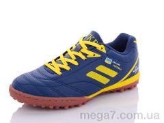 Футбольная обувь, Veer-Demax 2 оптом D1924-8S